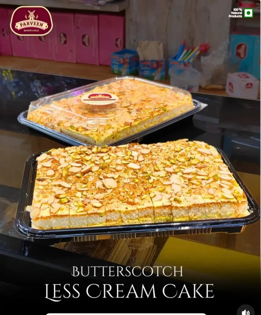 Butterscotch Less Cream Cake